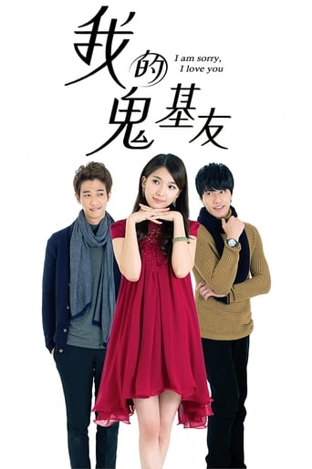 暗网禁区app《夜趣导航宅男》免费在线观看