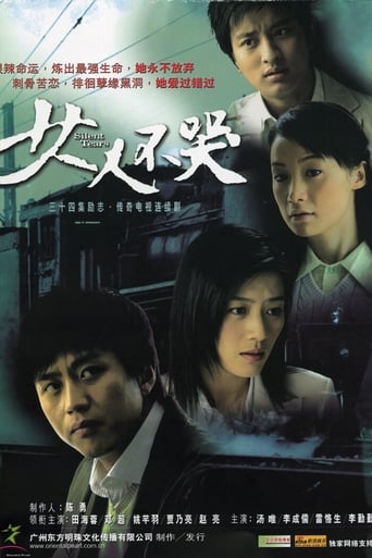 水果派官方论坛《蘑菇视频tv官网》免费在线观看